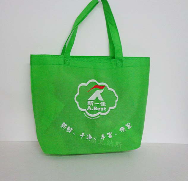 長沙環保購物袋